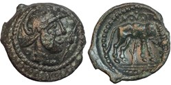 EDUENS - Bronze au taureau