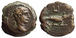 Trajan - Dichalkon