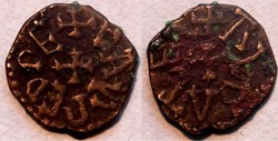 Eanred (styca, monétaire Aldates)