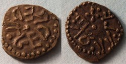 Aethelred II (styca, monétaire Eardwulf)