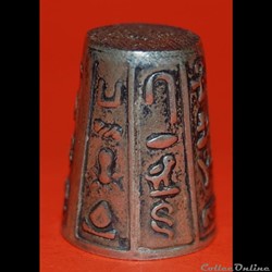 ZM_AF_Egypte