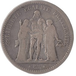 5 francs Hercule 1848 A