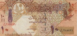 10 riyals