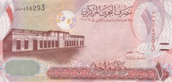 1 dinar