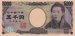 5.000 yen