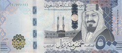 500 riyals