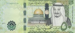 50 riyals
