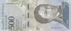 500 bolivars