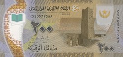 200 ouguiya
