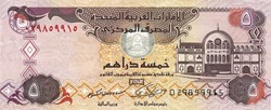 5 dirhams