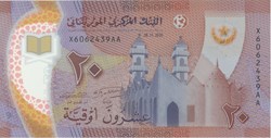 20 ouguiya