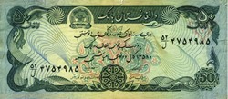 50 afghanis