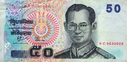 50 bahts