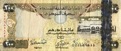 200 dirhams