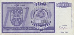 5.000.000.000 dinars