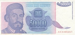 50.000 dinars