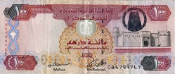100 dirhams