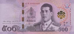 500 bahts