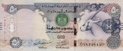 50 dirhams