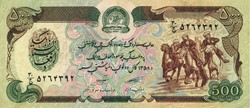 500 afghanis