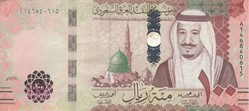 100 riyals