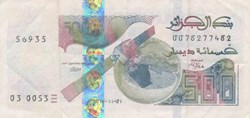 500 dinars