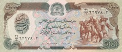 500 afghanis