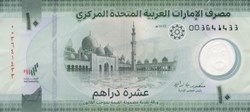 10 dirhams