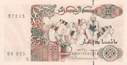 200 dinars