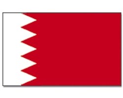 Royaume de Bahreïn