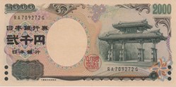 2.000 yen