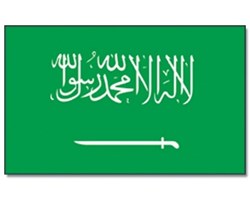Royaume d'Arabie Saoudite