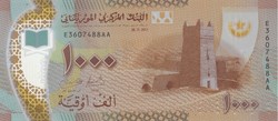 1.000 ouguiya