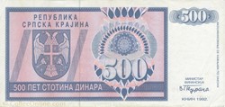 500 dinars