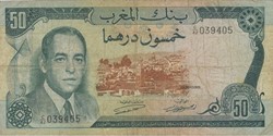 50 dirhams