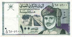 100 baisas