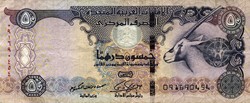 50 dirhams