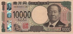 10.000 yen