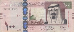100 riyals