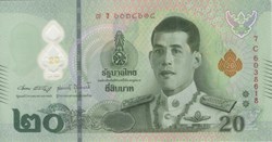 20 bahts