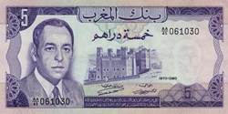 5 dirhams