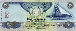 20 dirhams