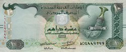10 dirhams