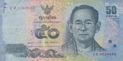 50 bahts