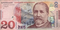 20 lari