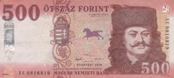 500 forint