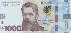 1.000 hryven