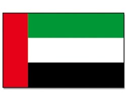 Emirats Arabes Unis
