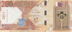 200 riyals