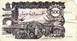 500 dinars